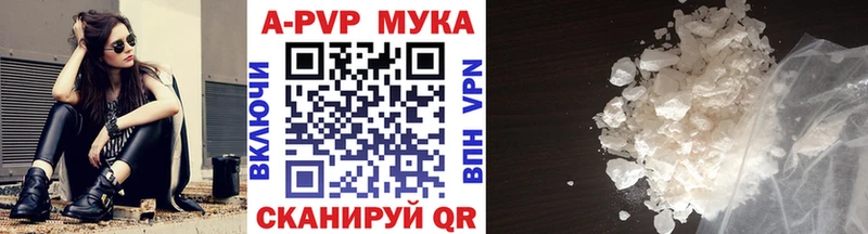 Псилоцибиновые грибы Нефтекамск