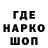 МДМА молли TEKEO 2