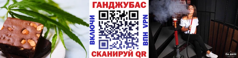Canna-Cookies марихуана  МЕГА зеркало  Нефтекамск  это официальный сайт  как найти наркотики 