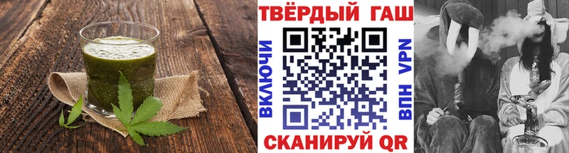 Canna-Cookies марихуана Нефтекамск