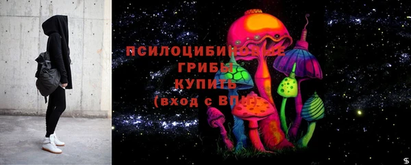 марки lsd Заволжье