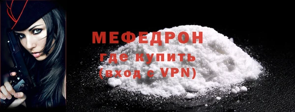 дживик Зерноград