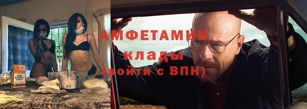 дживик Зерноград