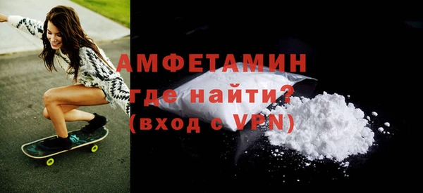 трава Зеленодольск