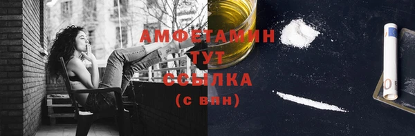 дживик Зерноград