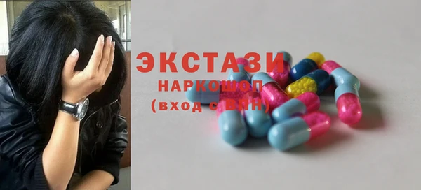 каннабис Заволжск
