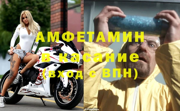 дживик Зерноград