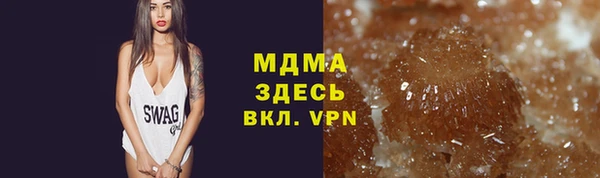 дживик Зерноград