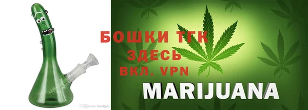 дживик Зерноград