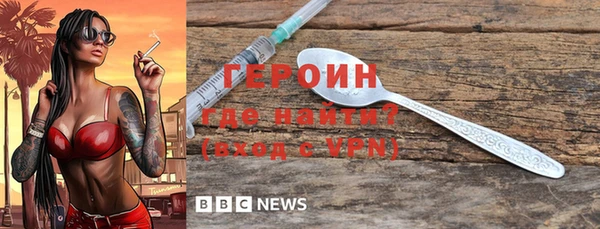 дживик Зерноград