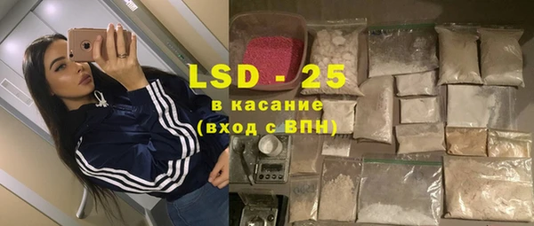 амф Заводоуковск