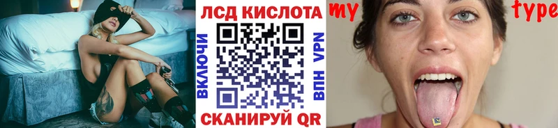 ссылка на мегу как зайти  дарнет шоп  Нефтекамск  Наркотические марки 1,8мг 