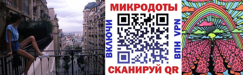 сайты даркнета клад  OMG онион  Нефтекамск  Галлюциногенные грибы мицелий 